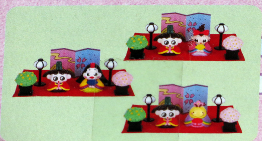 Banpresto Prince Mackaroo 3 3.5" Doll's Festival Trading Figure