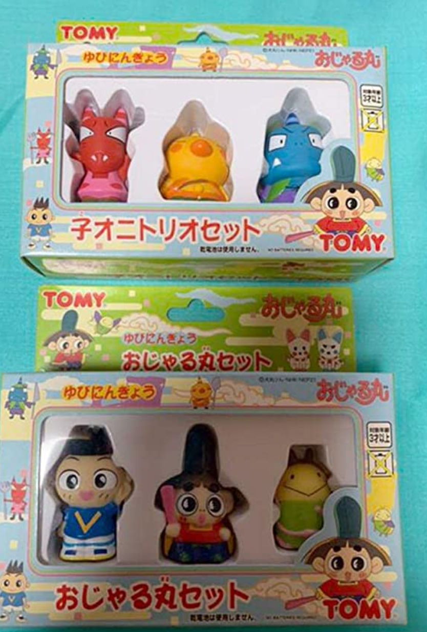 Tomy Prince Mackaroo 2 Mini Finger Puppet Doll Figure Set