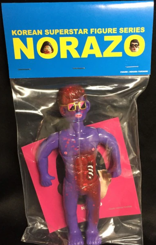 Yukinori Dehara Korean Superstar Figure Series Norazo Purple ver 6" Vinyl Figure