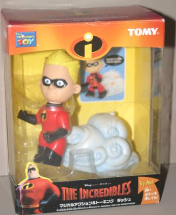 Tomy 2003 Disney Pixer The Incredibles Runing Dash Action Figure