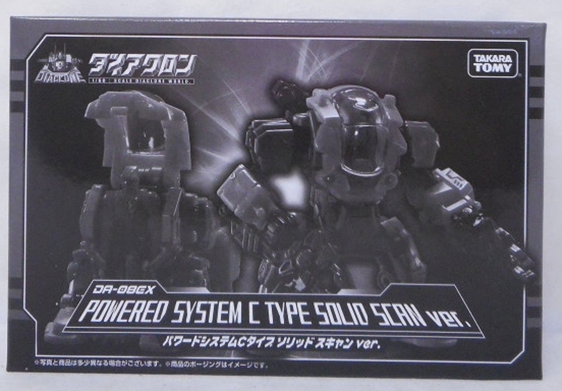 Takara Tomy Microman Diaclone DA-08 EX Powered System C Type Solid