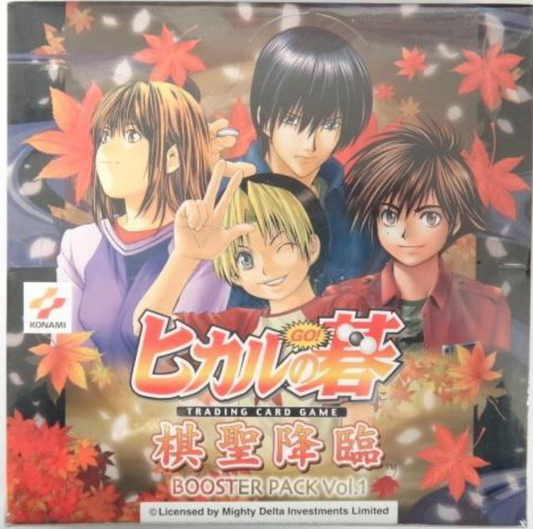 Konami Carddass Hikaru No Go Akira Trading Card Game Booster Pack Vol 1 Sealed Box 30 Random Bags Set