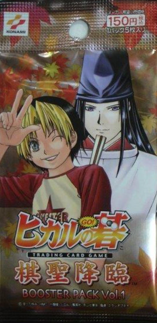 Hikaru No Go Akira Trading Card Game Booster Pack Vol 1 Sealed Bag 6 Random Card Set