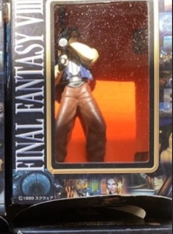Banpresto 1999 Final Fantasy VIII 8 Mini Trading Collection Figure Type B