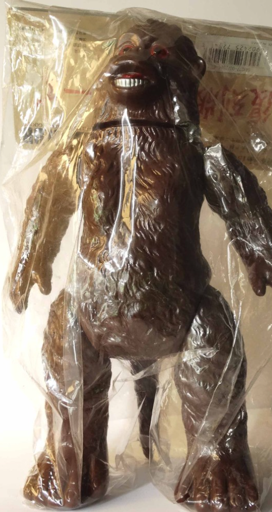 Bullmark 1999 Monster Kaiju Goro 9" Soft Vinyl Collection Figure