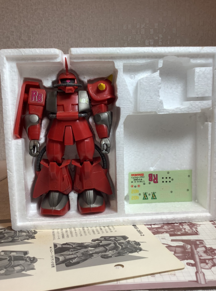 Bandai 1/144 HCM High Complete Model MS-06R-2 Johnny Ridden's Zaku-II Action Figure