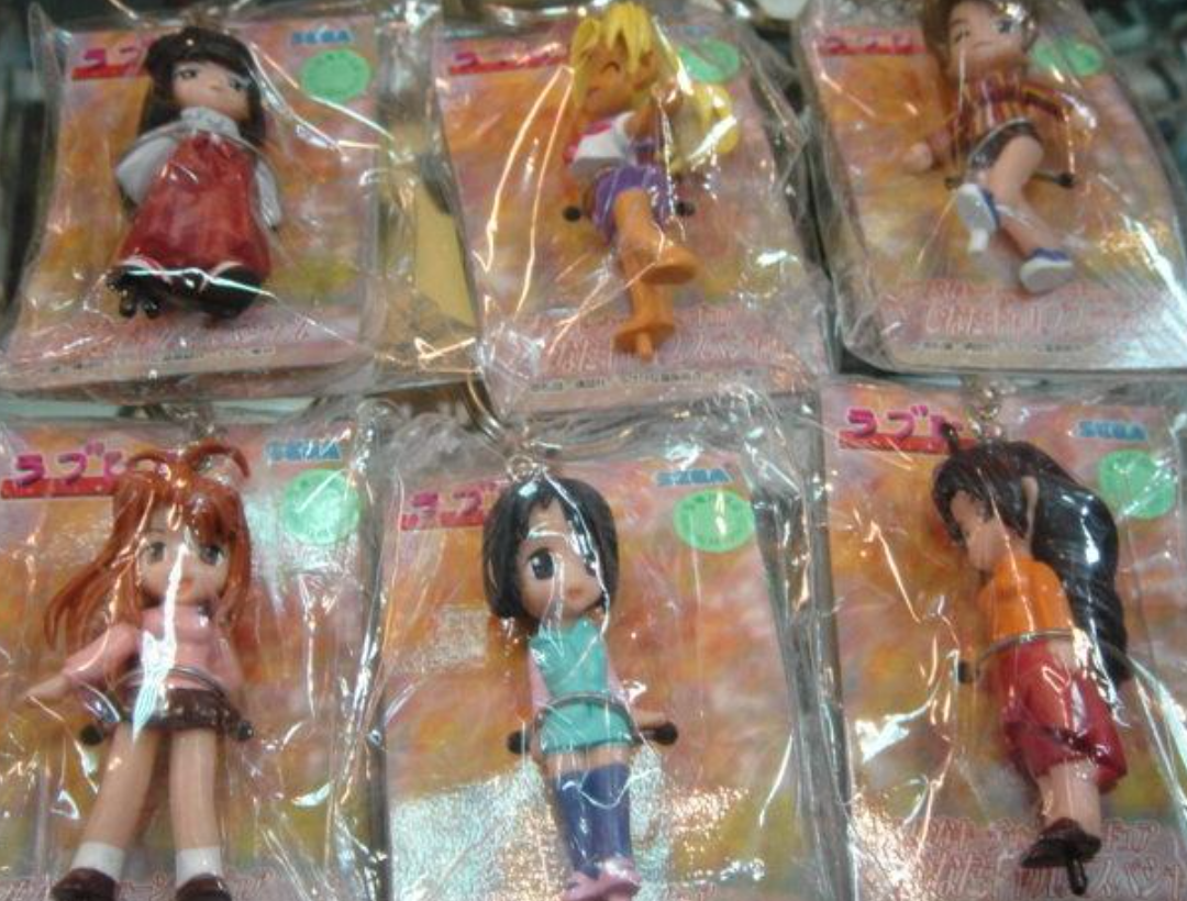 Sega Prize Love Hina 6 Mascot Strap Key Chain Holder Trading Figure Set