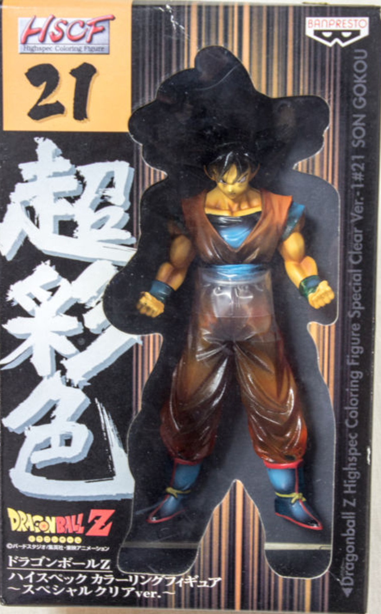 Dragon Ball Z Android 16 HSCF Figure high spec coloring JAPAN ANIME -  Japanimedia Store