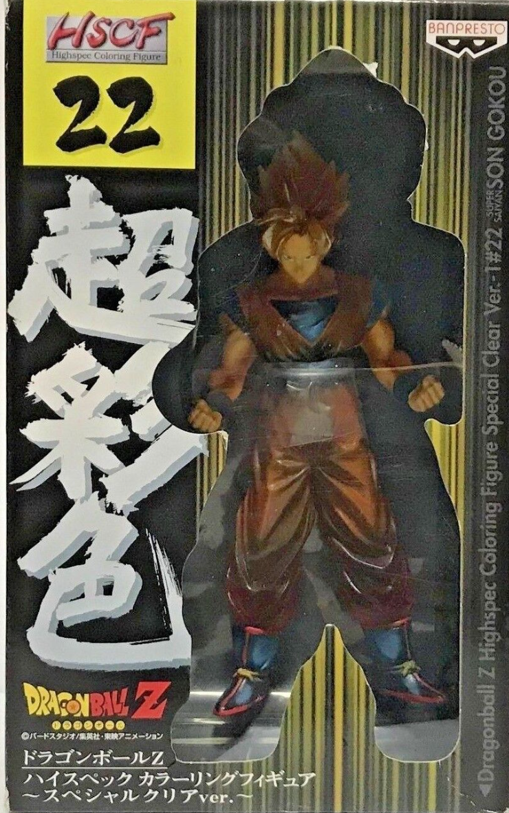 Banpresto Dragon Ball Z HSCF High Spec Coloring Part 6 22 Super Saiyan Son Goku Trading Figure