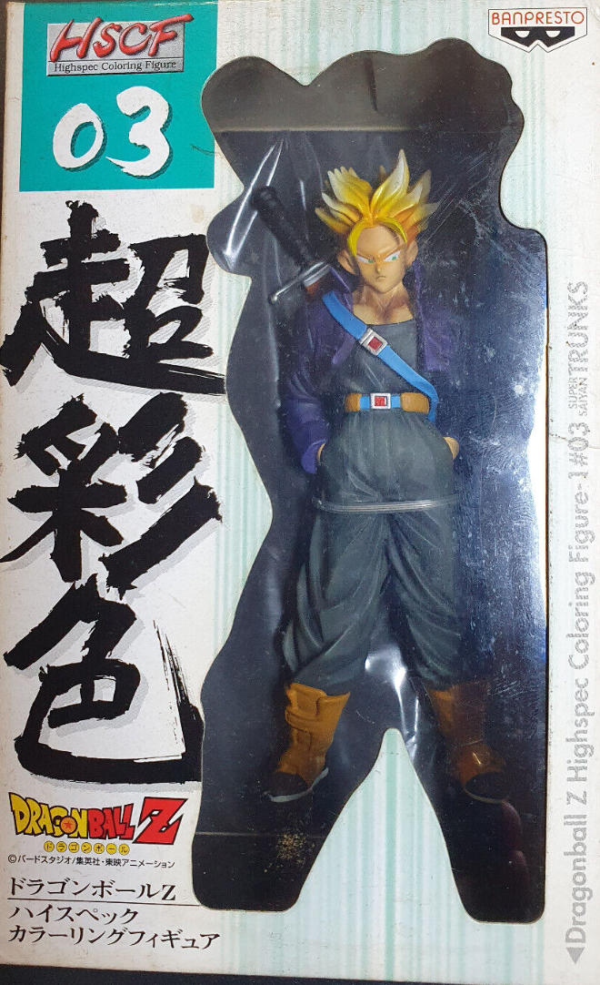 Banpresto Dragon Ball Z HSCF High Spec Coloring Part 1 03 Super Saiyan Trunks Trading Figure