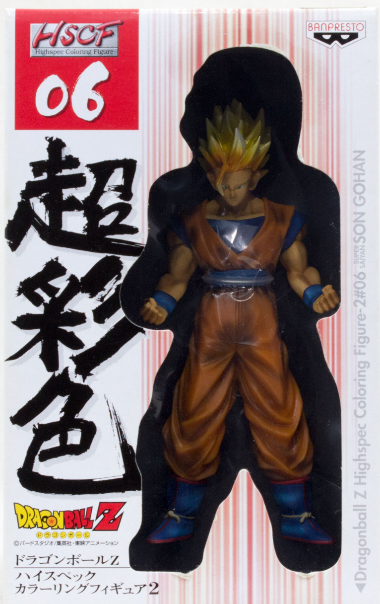 Banpresto Dragon Ball Z HSCF High Spec Coloring Part 8 32 Freeza Tradi –  Lavits Figure