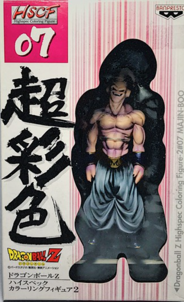 Yoi Dragon Ball majin boo Poster for Sale by DHEM