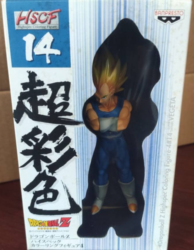 Banpresto Dragon Ball Z HSCF High Spec Coloring Part 4 14 Super Saiyan  Vegeta Trading Figure