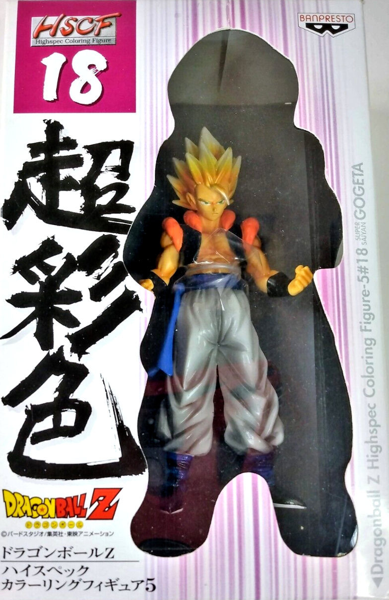 Banpresto Dragon Ball Z HSCF High Spec Coloring Part 5 18 Super Saiyan Gogeta Trading Figure