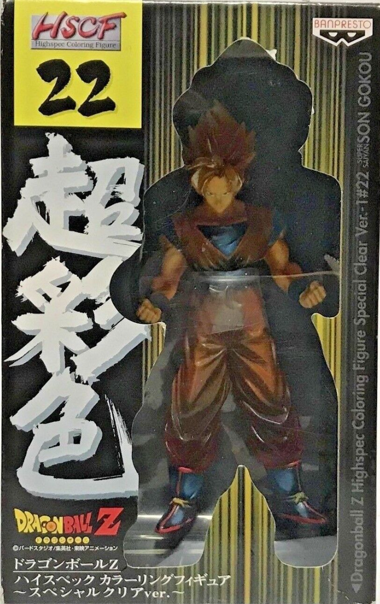 Banpresto Dragon Ball Z HSCF High Spec Coloring Part 6 22 Super Saiyan Son Goku Trading Figure
