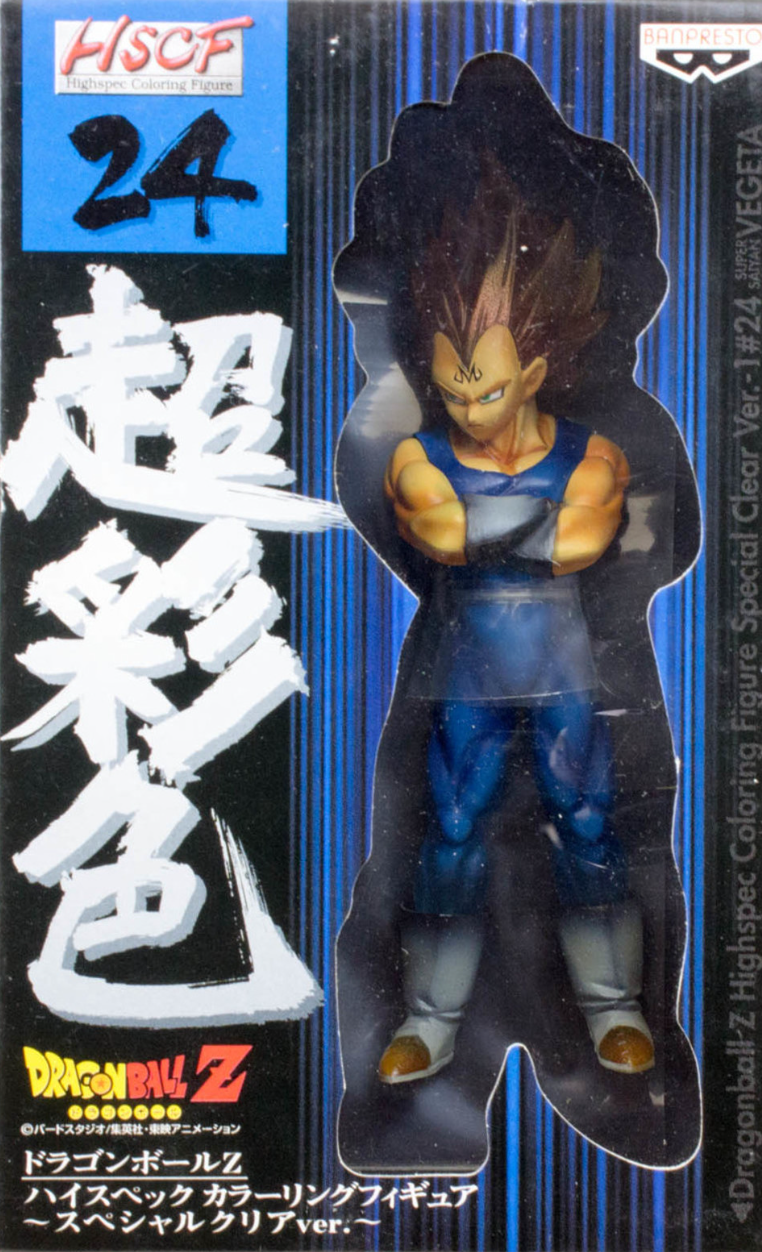 Banpresto Dragon Ball Z HSCF High Spec Coloring Part 6 24 Super Saiyan Majin Vegeta Trading Figure