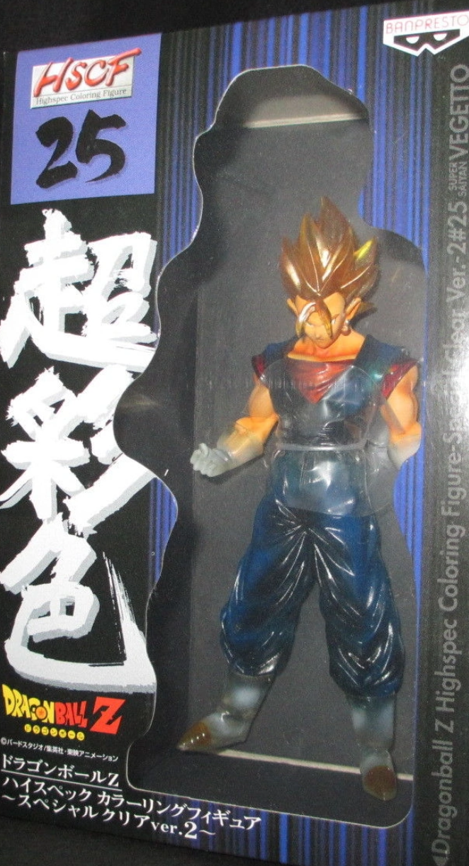 Banpresto Dragon Ball Z HSCF High Spec Coloring Part 7 25 Super Saiyan Vegito Trading Figure