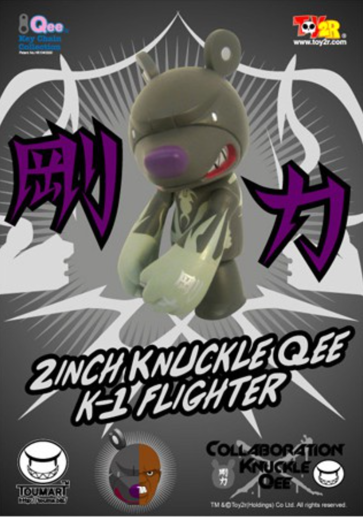Toy2R Touma Qee Knuckle Bear K-1 Fighter 2