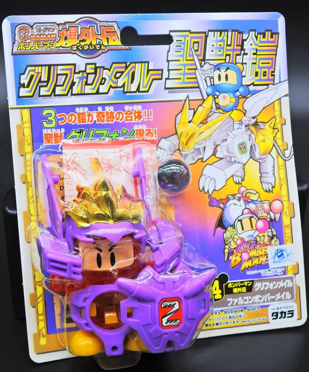 Takara B-Daman Bomberman No 44 Red Clear Bomber Man and Falcon Bomber Mail Special Color ver Trading Figure