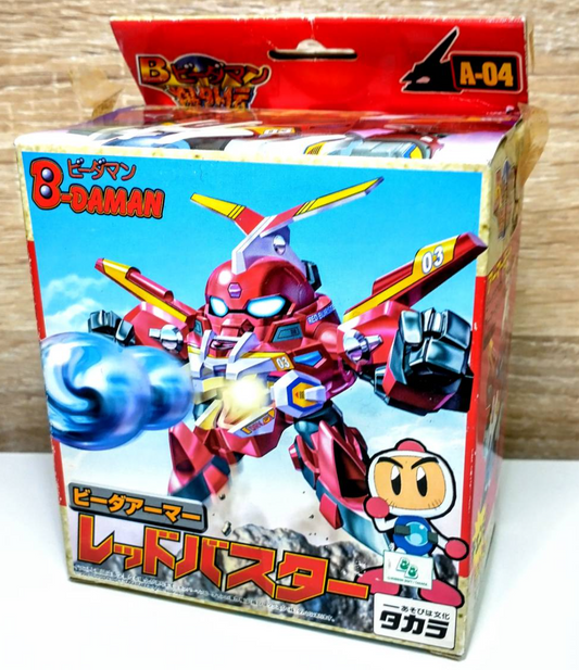 Takara Super Battle B-Daman Bomberman Bakugaiden A-04 Red Plastic Model Kit Figure