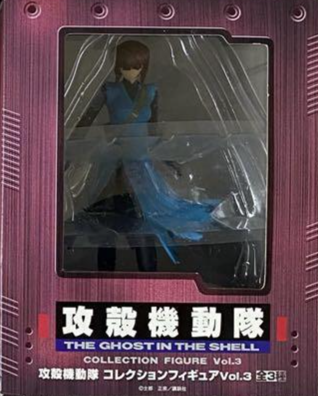 Sega Ghost In The Shell Collection Vol 3 Trading Figure Type B – Lavits  Figure
