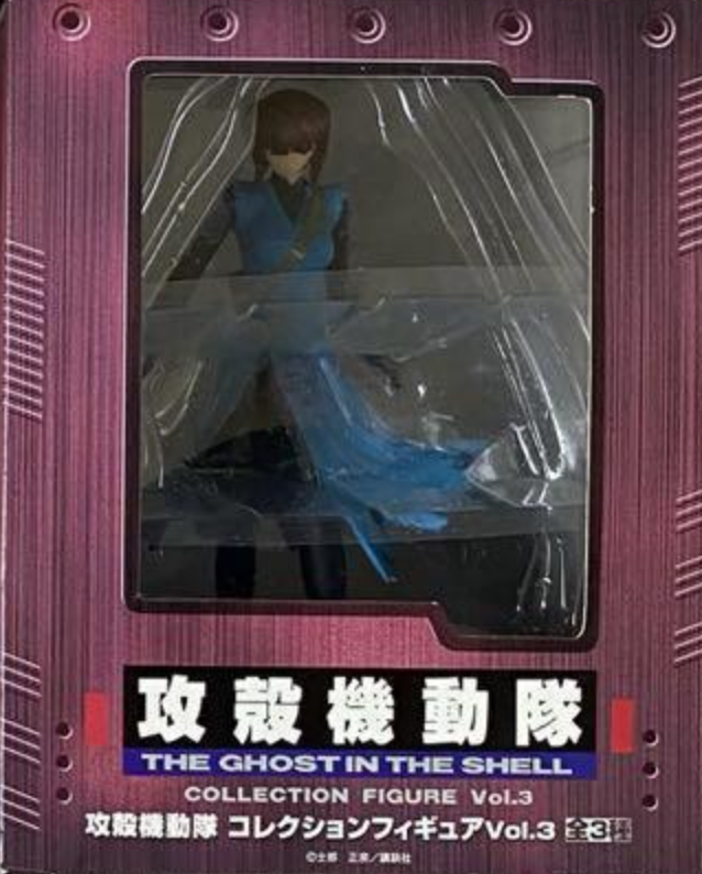Sega Ghost In The Shell Collection Vol 3 Trading Figure Type B