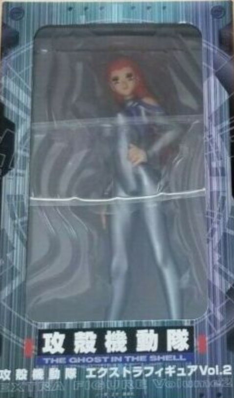 Sega Ghost In The Shell Collection Vol 2 Trading Figure Type B – Lavits  Figure