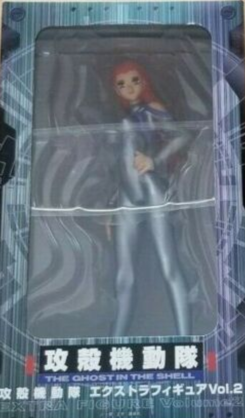 Sega Ghost In The Shell Collection Vol 2 Trading Figure Type B