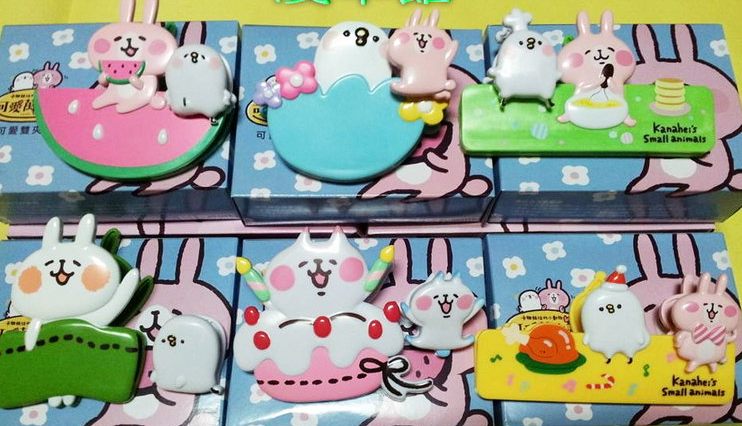 Kanahei's Small Animals Taiwan Family Mart Limited 6 Magnet Clip Set - Lavits Figure
- 2
