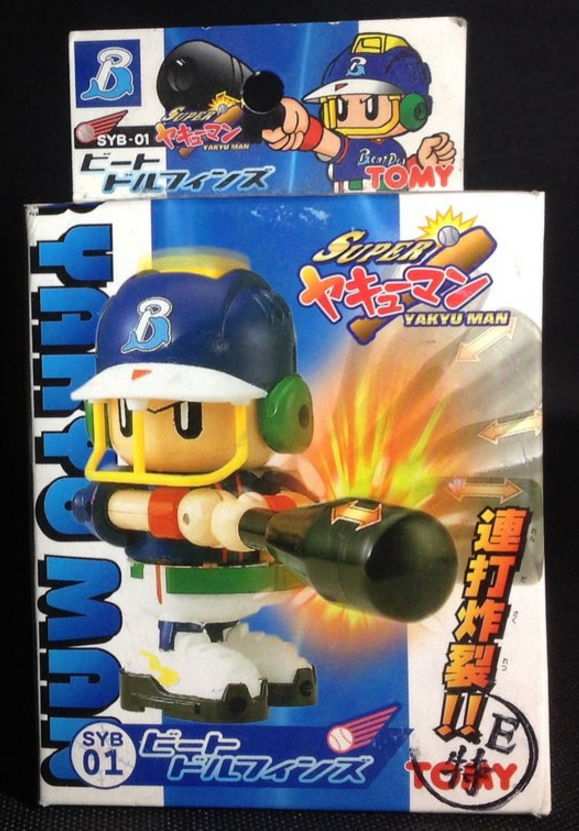 Tomy Baseball Yakyu Man SYB-01 Trading Figure - Lavits Figure