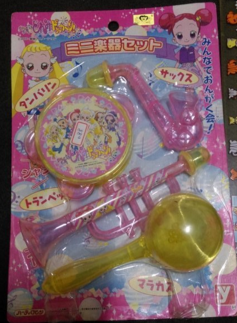 Yutaka Magical Ojamajo Do Re Mi Plastic Musical Instruments Trading Figure - Lavits Figure
