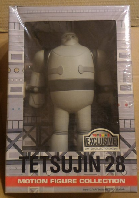 Medicom Toys R Us Tetsujin 28 Motion Collection Action Figure - Lavits Figure