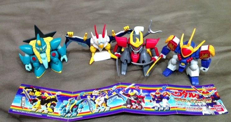 Bandai 2005 Mashin Hero Wataru Gashapon 4 Mini Collction Figure Set - Lavits Figure