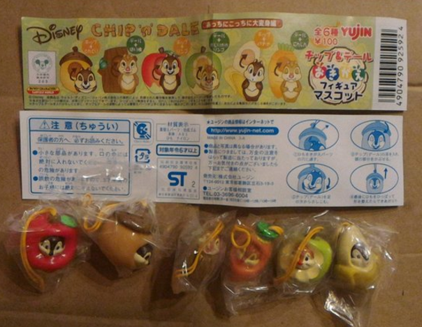 Yujin Disney Characters Gashapon Chip N Dale Fruit Changing 6 Mascot Strap Figure Set - Lavits Figure