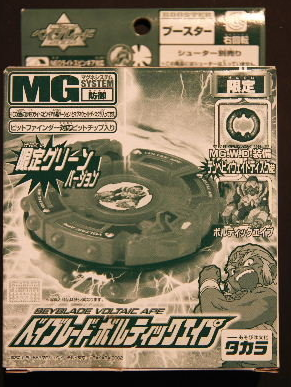 Takara Tomy Metal Fight Beyblade A-77 A77 Booster Voltaic Ape Limited Edition Model Kit Figure - Lavits Figure