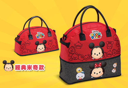 Disney Tsum Tsum Character Family Mart Limited 8"x6"x15" Extend Tote Handbag Mickey Mouse Ver - Lavits Figure
 - 1