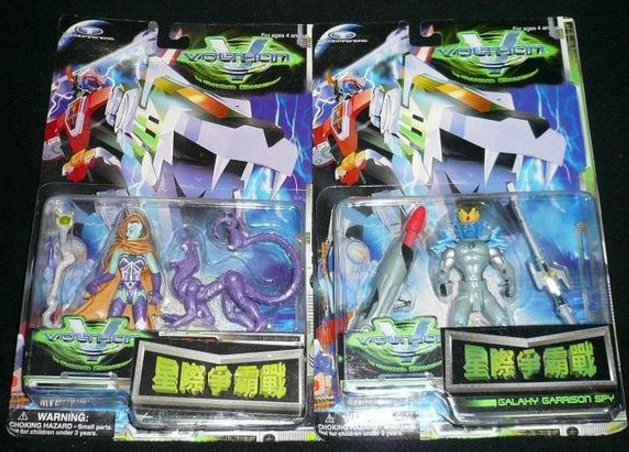 Trendmasters Voltron Galaxy Guard Stealth Mighty Lion Force 7 Action Figure Set - Lavits Figure
- 2