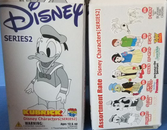 Medicom Toy Kubrick 100% Disney Characters Series 2 7 Trading Collection Figure Set - Lavits Figure
