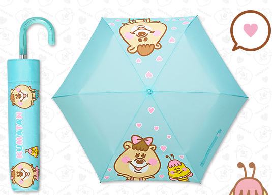 Kumatan Hi-Life Limited Umbrella - Lavits Figure