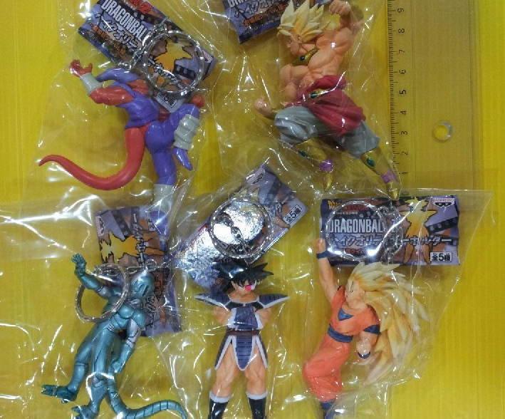 Banpresto Dragon Ball Z DBZ The Movie Ver 5 Key Chain Holder Strap Collection Figure Set - Lavits Figure