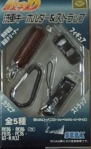Sega Initial D Mini Mascot Phone Strap Type B Trading Collection Figure - Lavits Figure