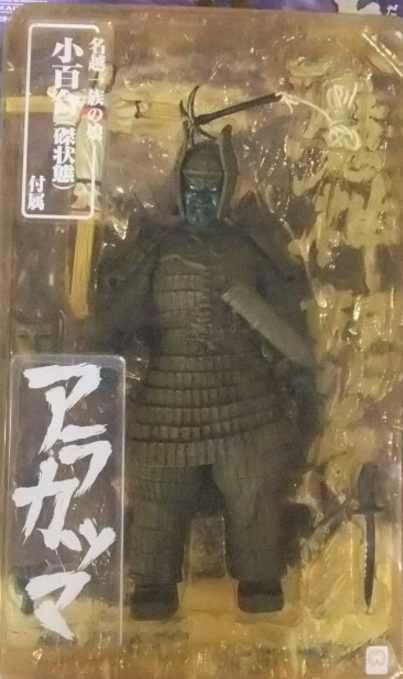 Kaiyodo Tokusatsu Series Kuroda Yoshiyuki Daimajin Arakatuma & Sanosuke Oodate Trading Collection Figure - Lavits Figure