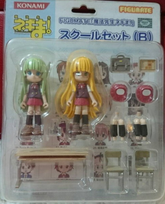Konami Figumate Magister Negi Negima School Type B 2 Mini Trading Figure Set