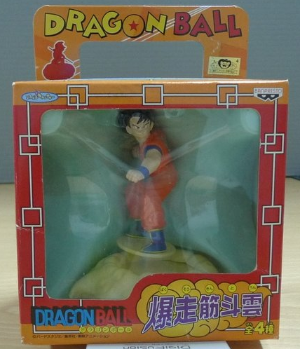 Banpresto Dragon Ball Bakusou Kintoun Flying Nimbus Son Gokou Ver Trading Figure - Lavits Figure