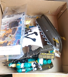 Takara 2001 Webdiver DX W-04 Transformer Action Figure - Lavits Figure
- 3