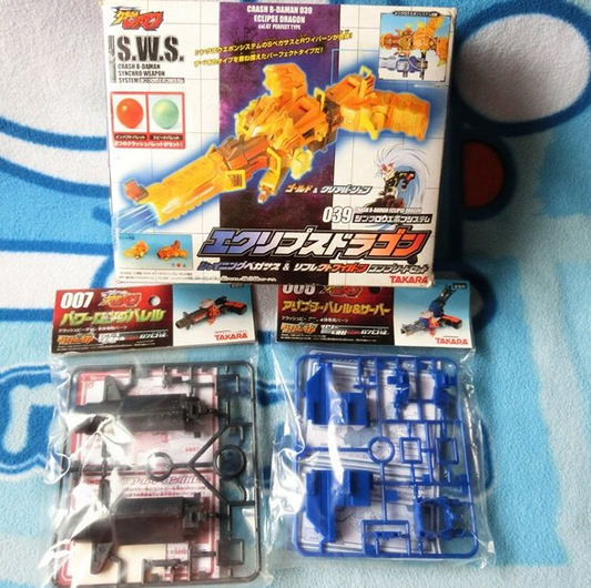 Takara 2006 Crash B-Daman 039 Eclipse Dragon & Part 007 008 Model Kit Figure Set - Lavits Figure