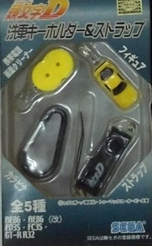 Sega Initial D Mini Mascot Phone Strap Type C Trading Collection Figure - Lavits Figure