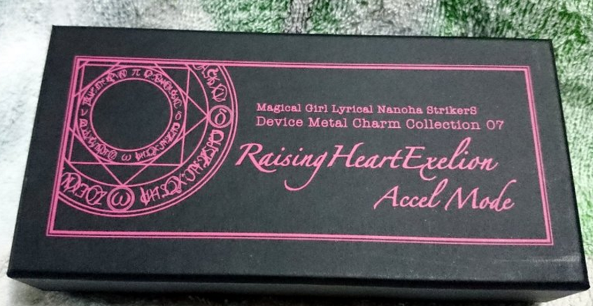 Good Smile Magical Girl Lyrical Nanoha Strikers Device Metal Charm Collection 07 Raging Heart Excelion Accel Mode - Lavits Figure
- 1