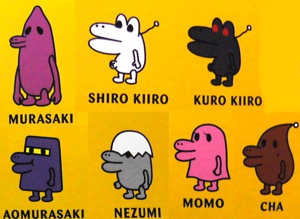 kidrobot】希少 KURO KIIRO DEVILROBOTS 今年人気のブランド品や