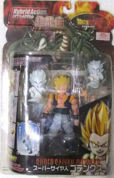 Bandai Dragon Ball Z Hybrid Series Super Saiyan Gotenks Action Figure - Lavits Figure